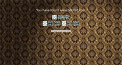 Desktop Screenshot of hotmat.com
